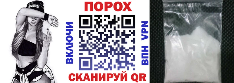 Купить где  Ахтубинск  АМФЕТАМИН 97% 