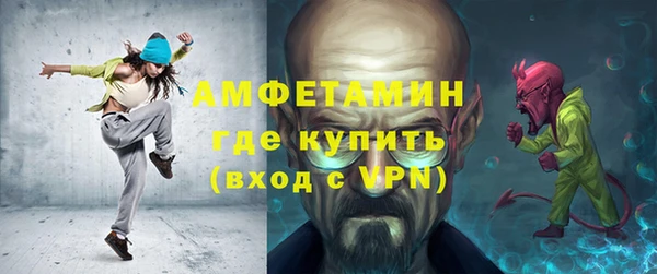 каннабис Магадан