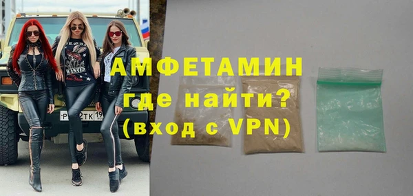 прущие крисы Алексин