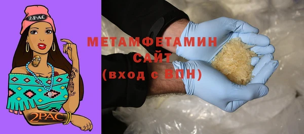 каннабис Магадан