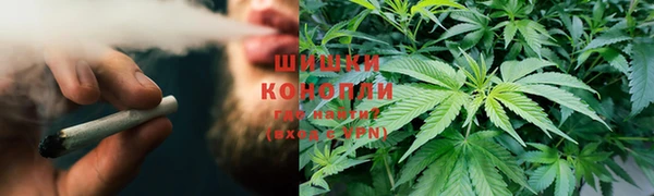 амфетамин Алзамай