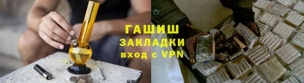 каннабис Магадан