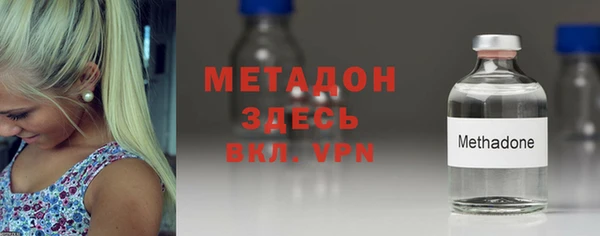 Альфа ПВП Алексеевка