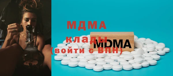 амфетамин Алзамай