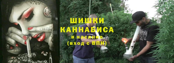 Альфа ПВП Алексеевка