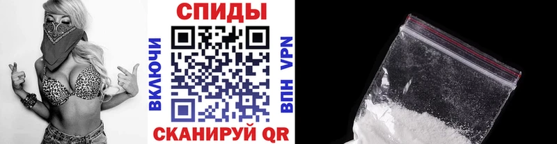 Купить  Ахтубинск  Первитин Methamphetamine 